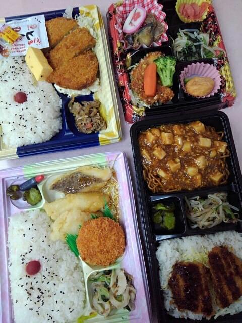 投稿写真