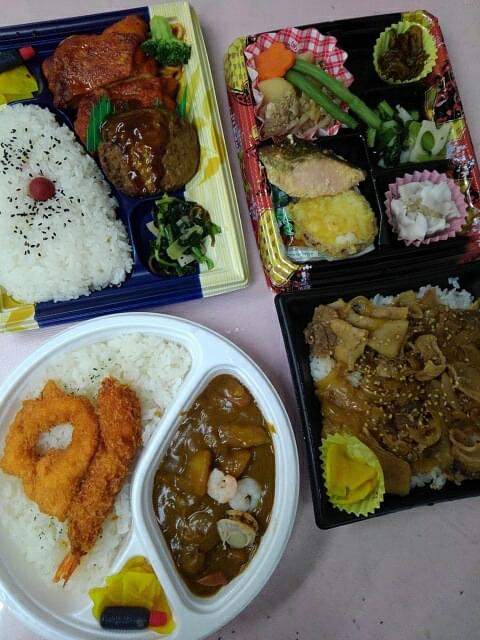 投稿写真
