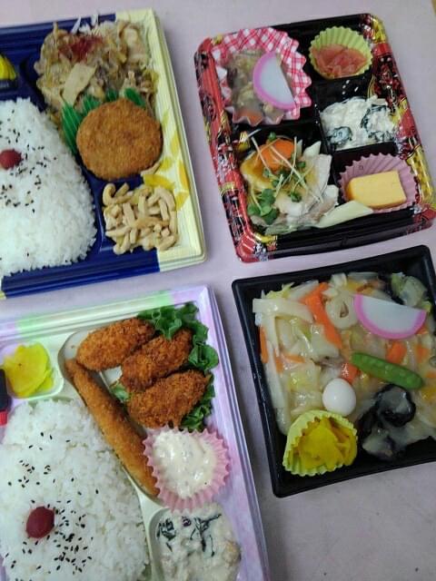 投稿写真