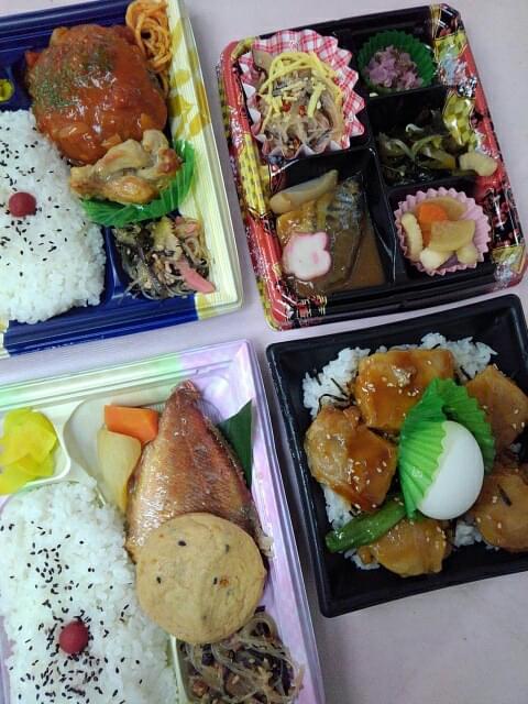 投稿写真