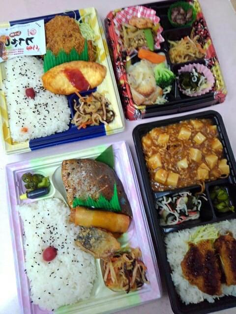 投稿写真