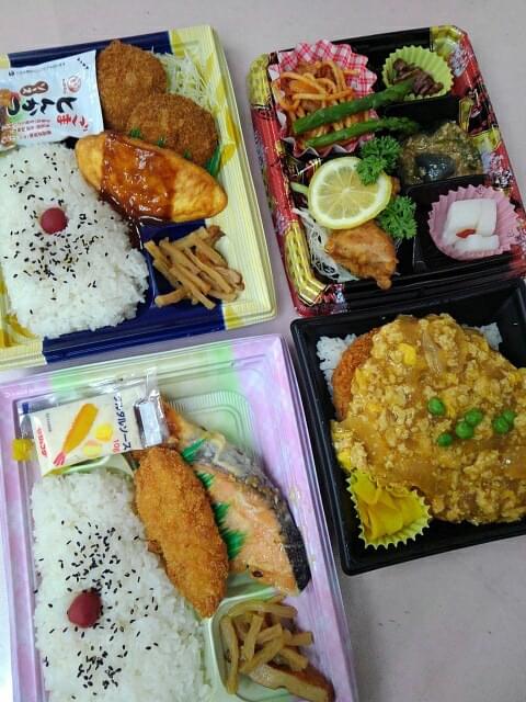 投稿写真