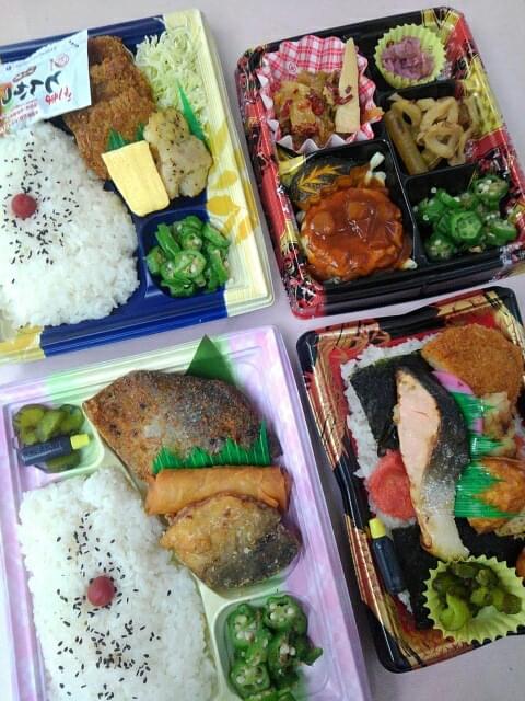 投稿写真