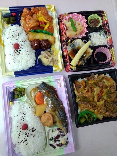 投稿写真