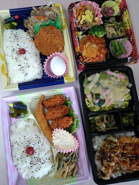 投稿写真