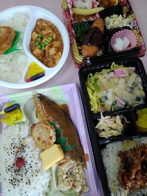 投稿写真