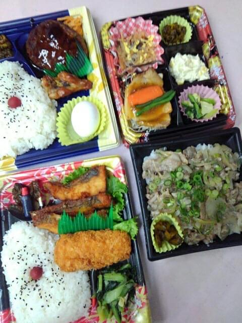 投稿写真