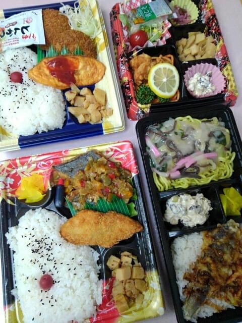 投稿写真