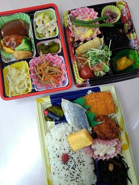 投稿写真