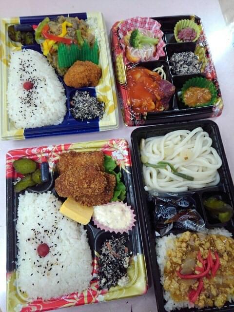 投稿写真