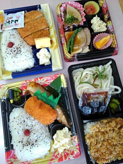 投稿写真
